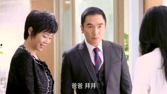 青苹果影视乐园电视剧,青春校园的甜蜜冒险