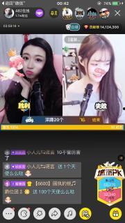 小蜜蜂影视tv,畅享影视盛宴，尽在小蜜蜂
