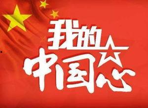 糖心精产国在线免费入口,探寻甜蜜之源的在线免费入口之旅